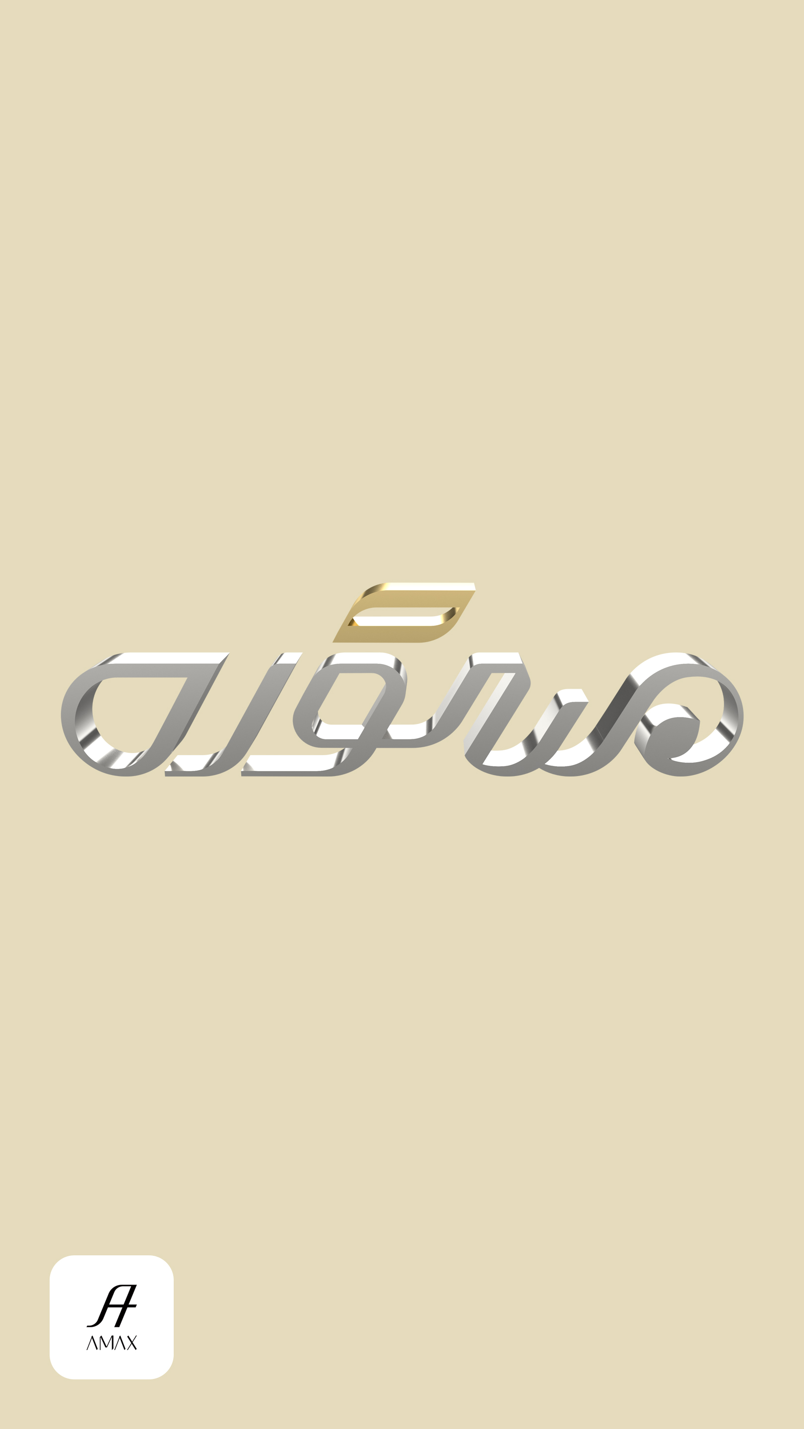 Logotype -Mastooreh
