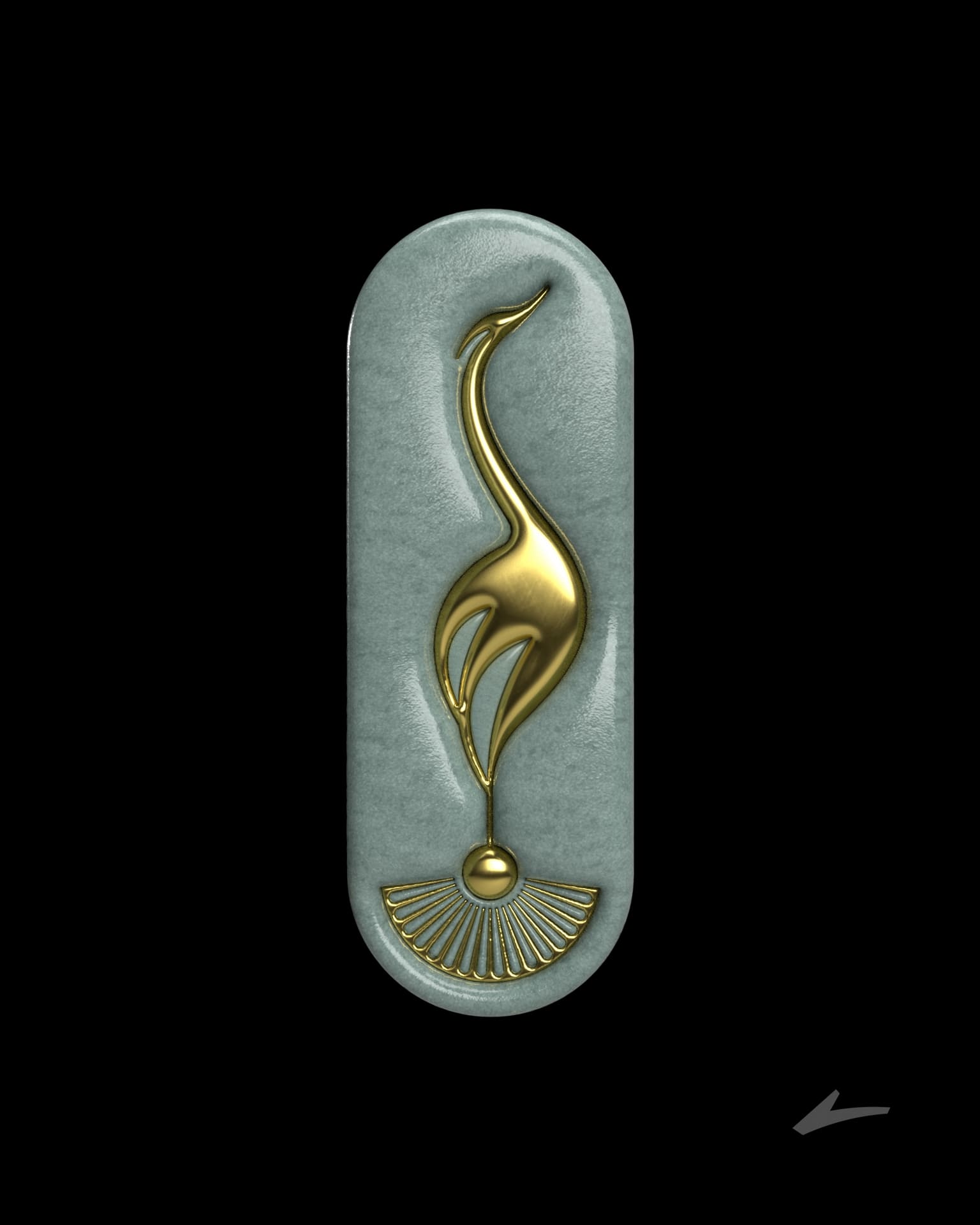 Santra Atelier - Amax - Ariafar Khosravi